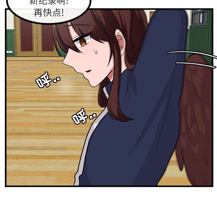 第 42 话86