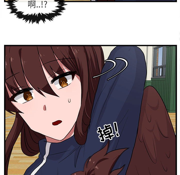 第 42 话88