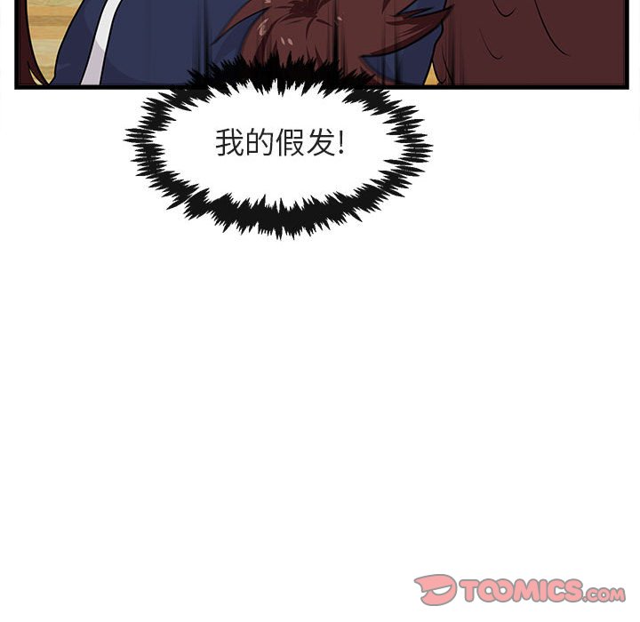 第 42 话89