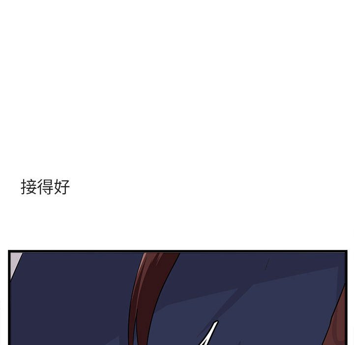 第 42 话91
