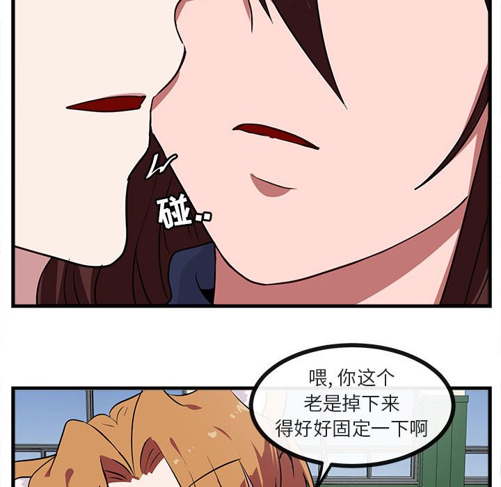 第 42 话94