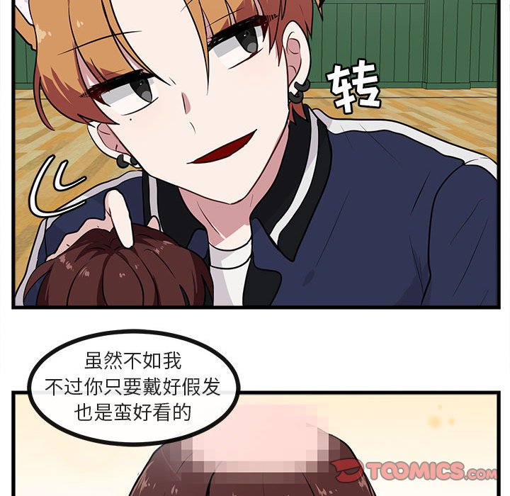 第 42 话95