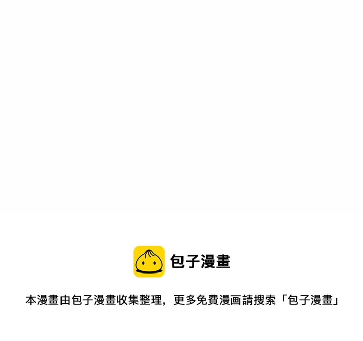 第 43 话102