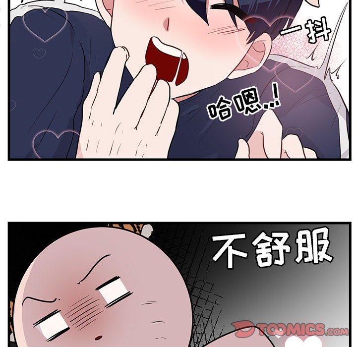 第 43 话13