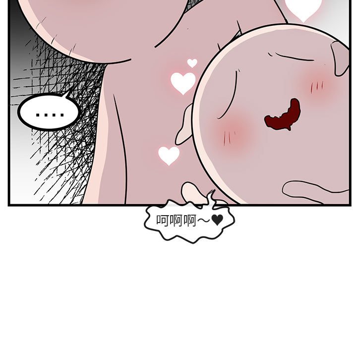 第 43 话14
