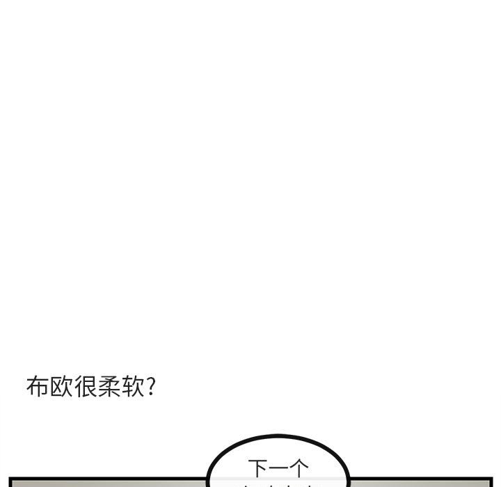 第 43 话16