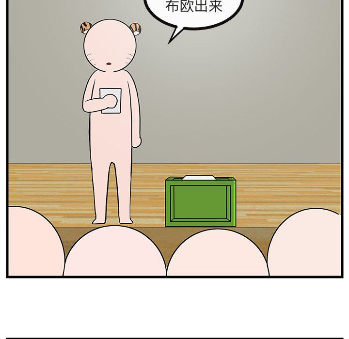 第 43 话17