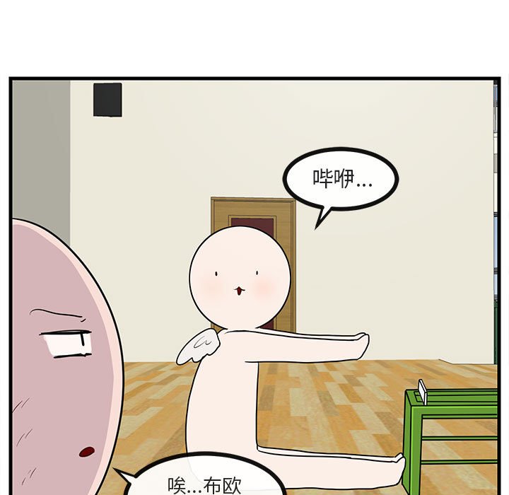 第 43 话20