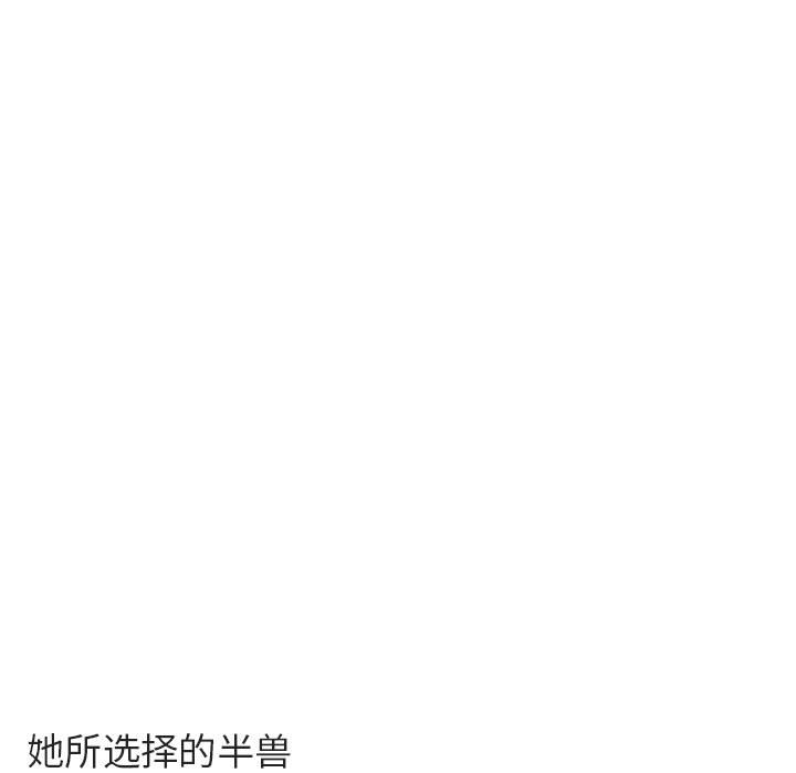 第 43 话24