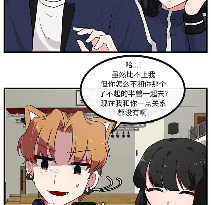 第 43 话27