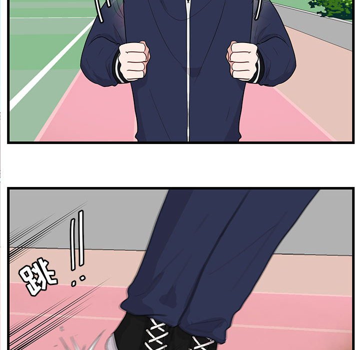 第 43 话44