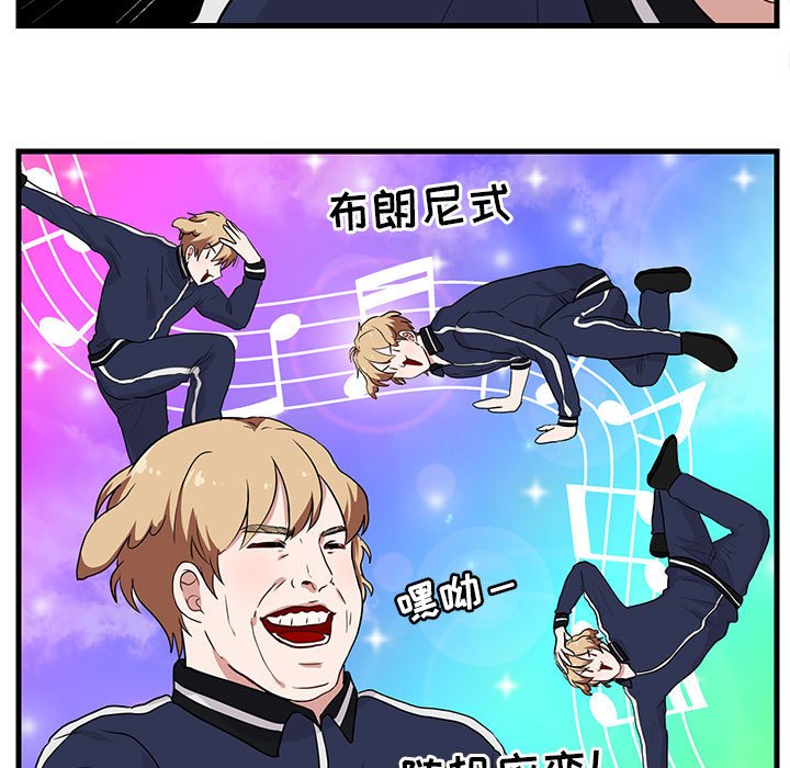 第 43 话56