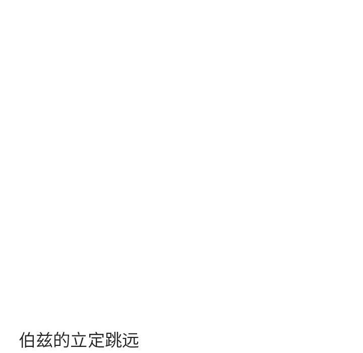 第 43 话61