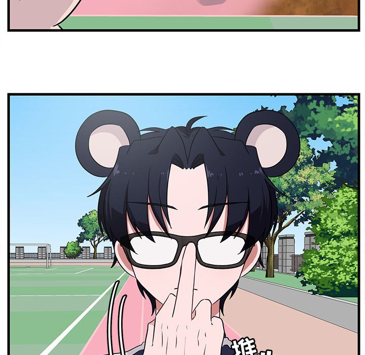 第 43 话63