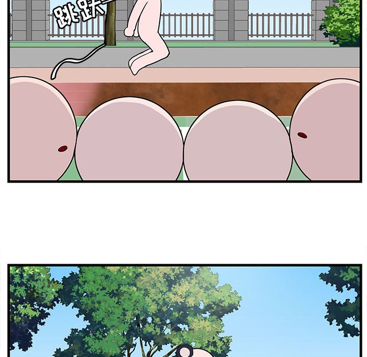 第 43 话67