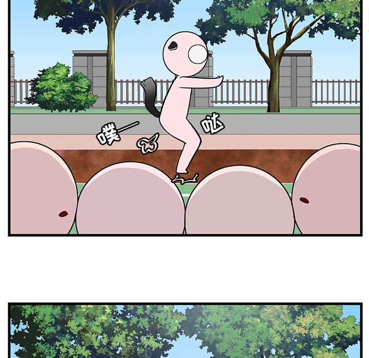 第 43 话86