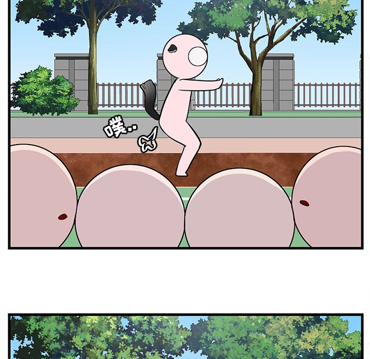 第 43 话87