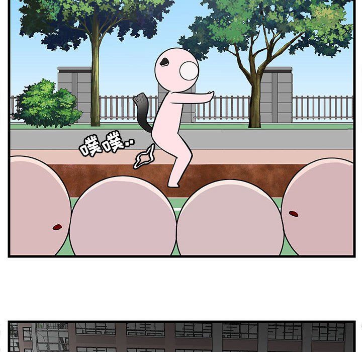 第 43 话88