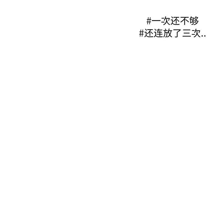 第 43 话90