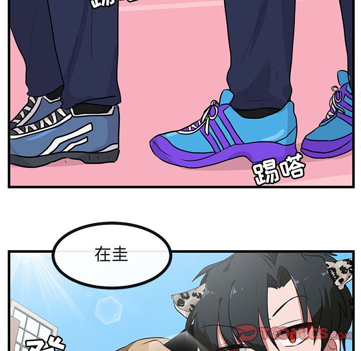 第 43 话95