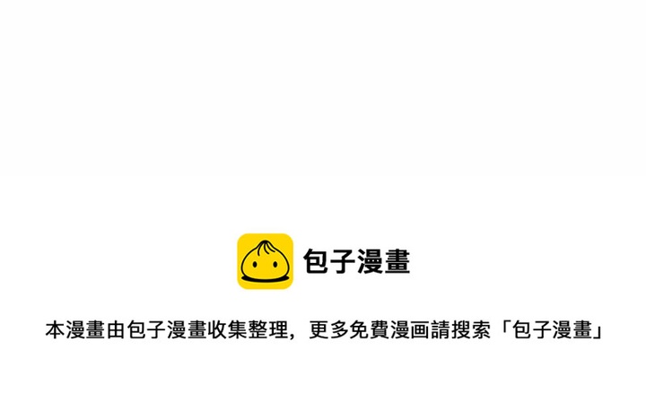 第 44 话109