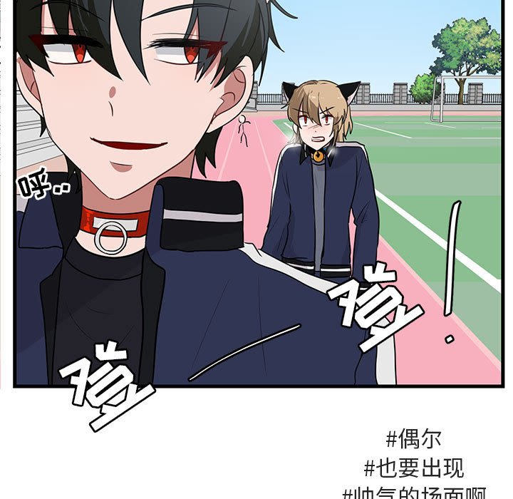 第 44 话16