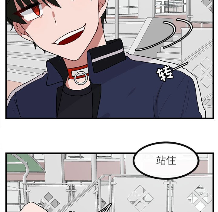 第 44 话23