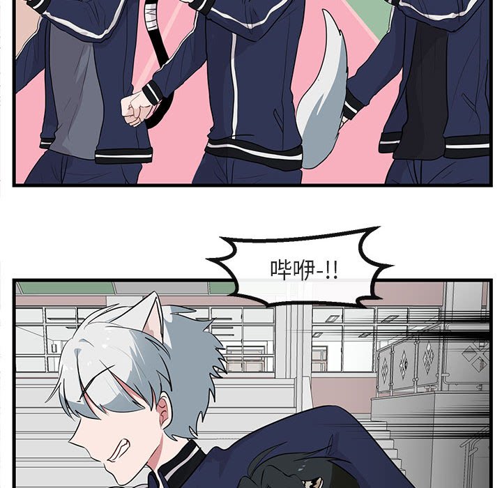 第 44 话30