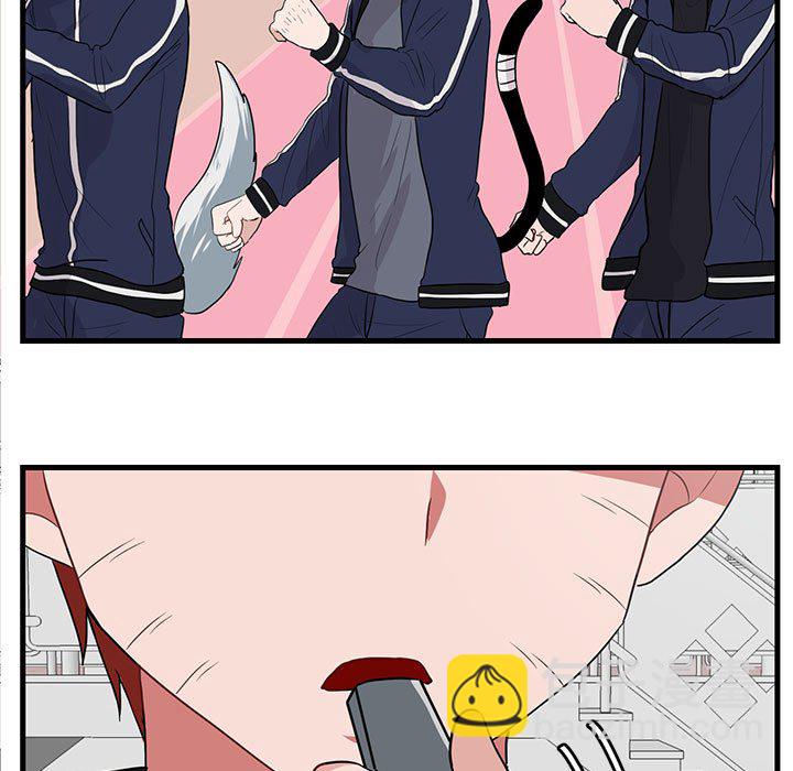 第 44 话4