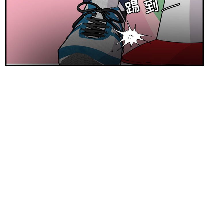 第 44 话40