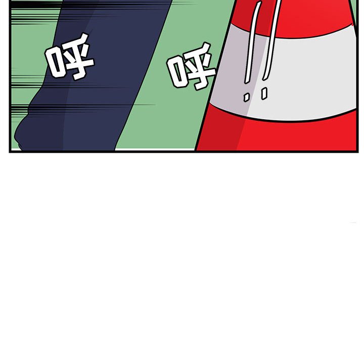 第 44 话46