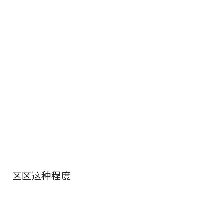 第 44 话48