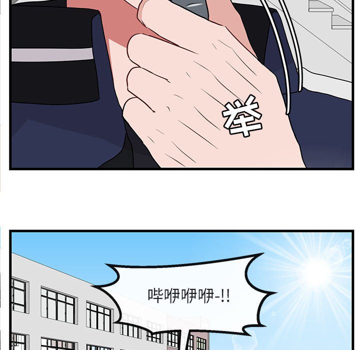 第 44 话5
