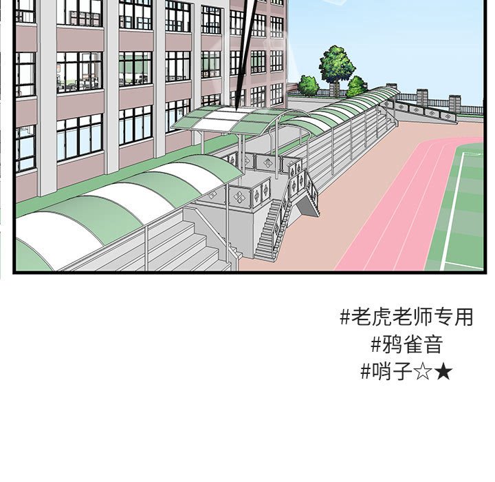 第 44 话6