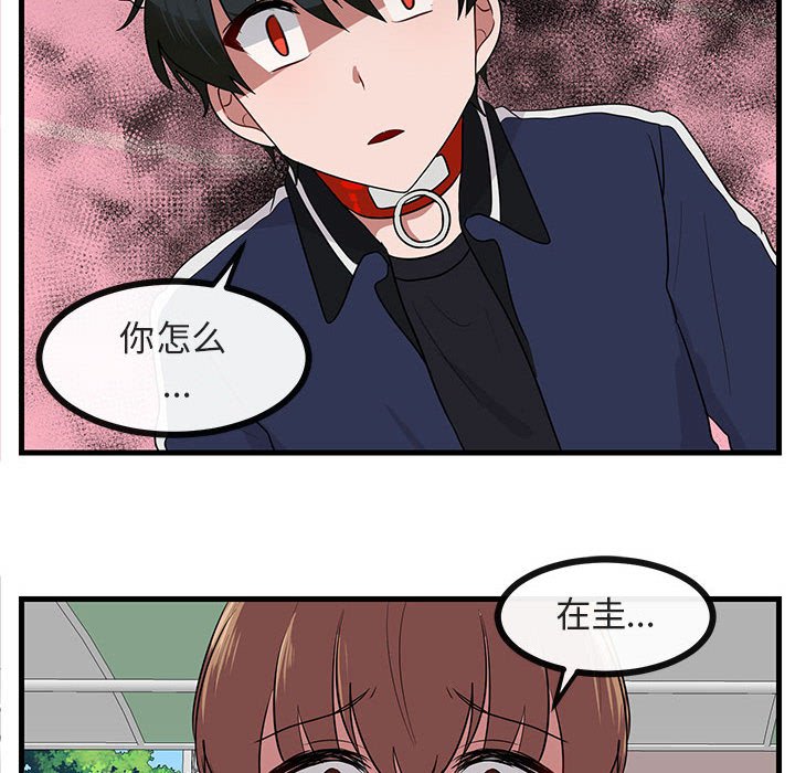 第 44 话72