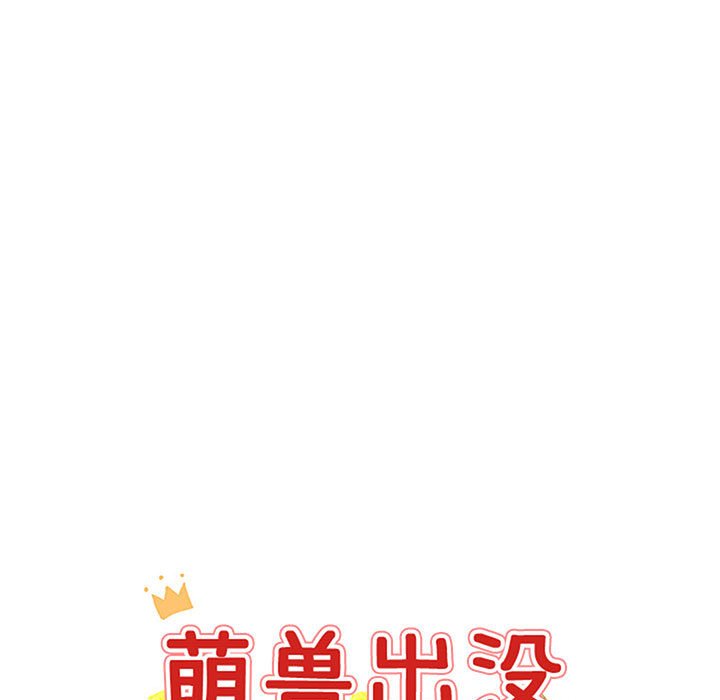第 44 话8