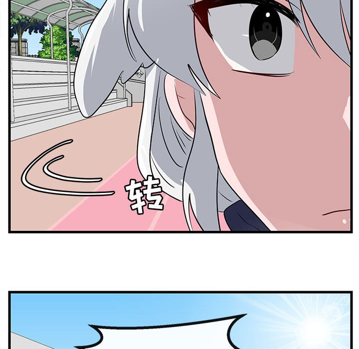 第 44 话88