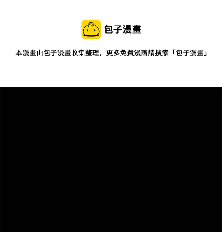 第 45 话0