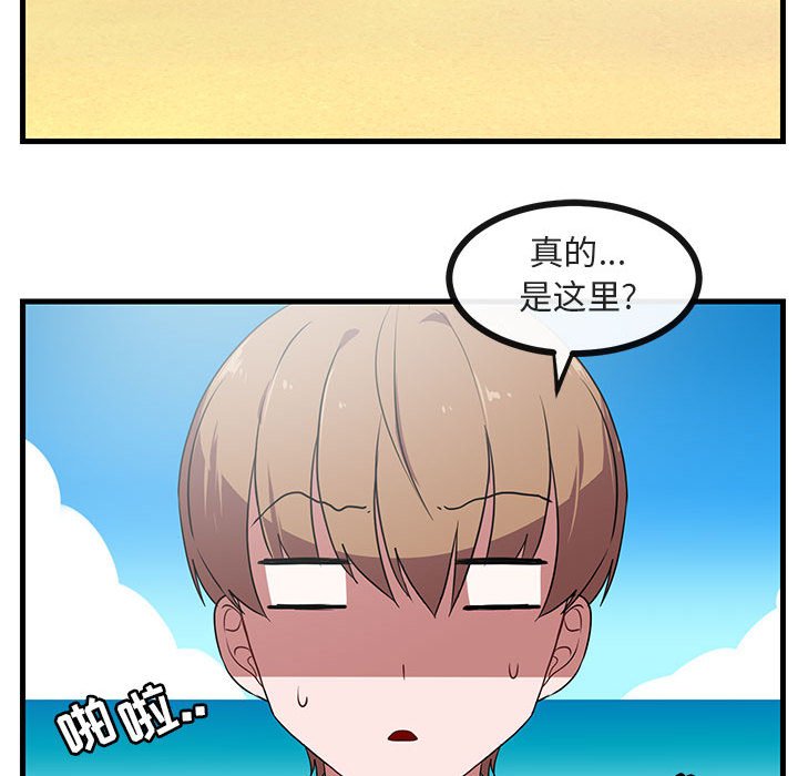 第 45 话104