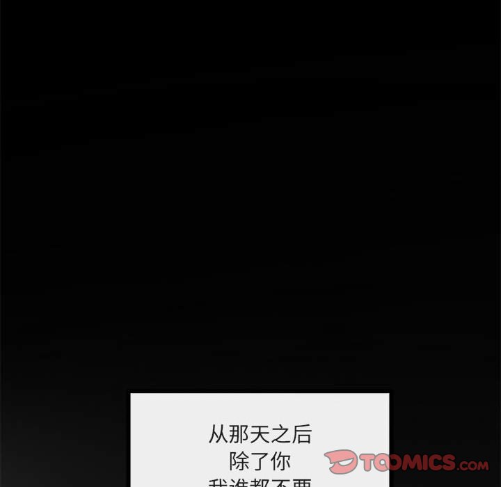 第 45 话13