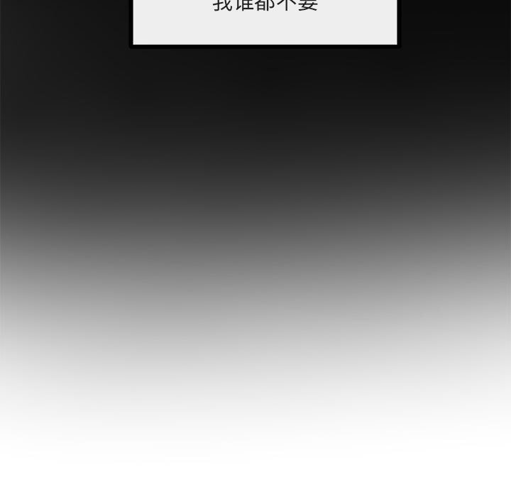 第 45 话14