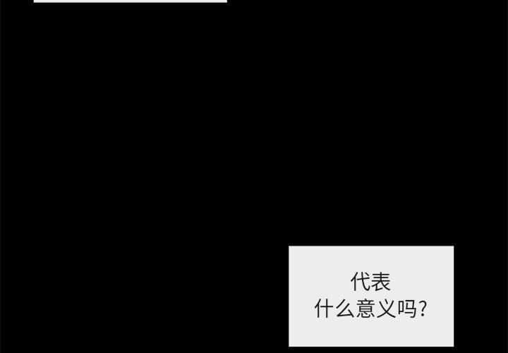 第 45 话2