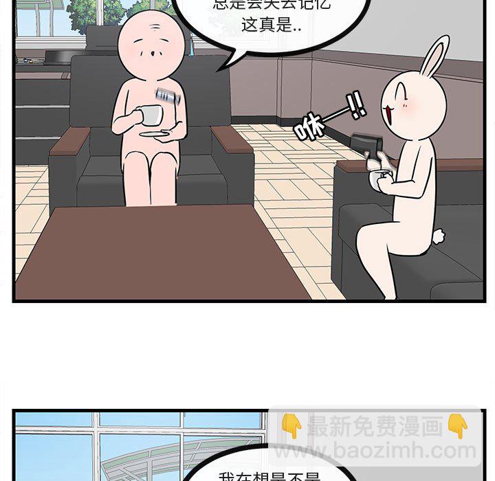第 45 话27