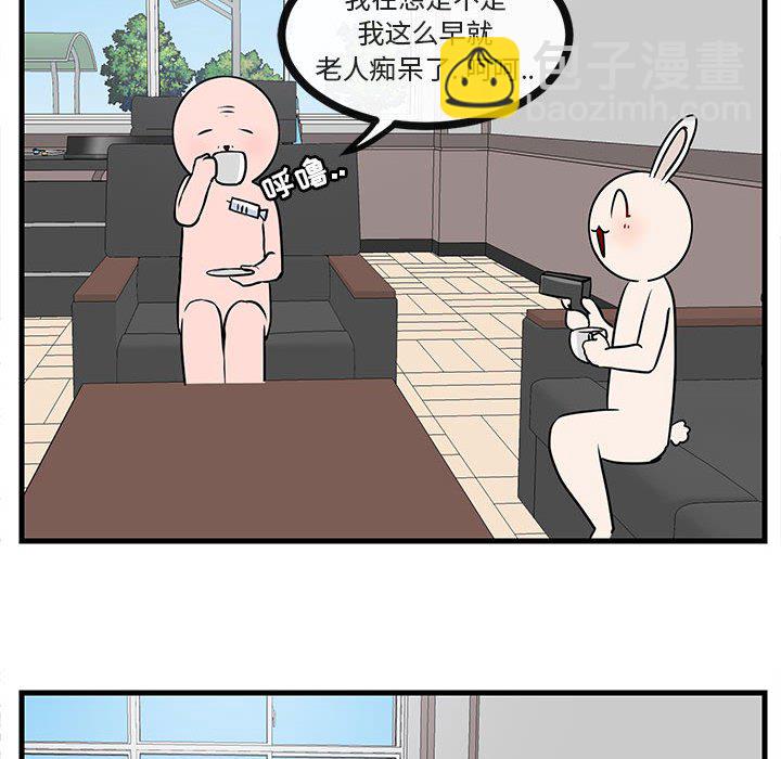 第 45 话28