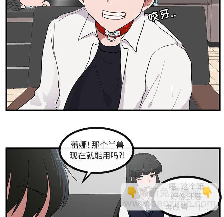 第 45 话34