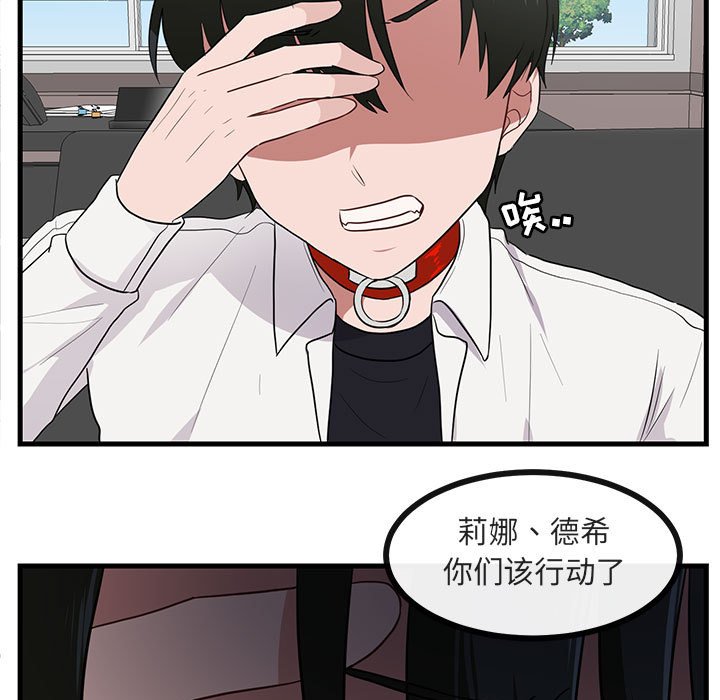 第 45 话36