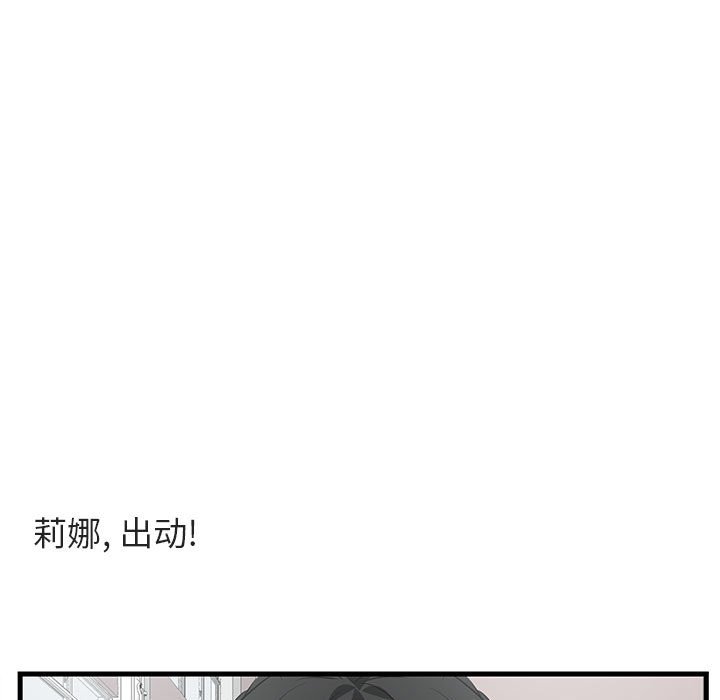 第 45 话40