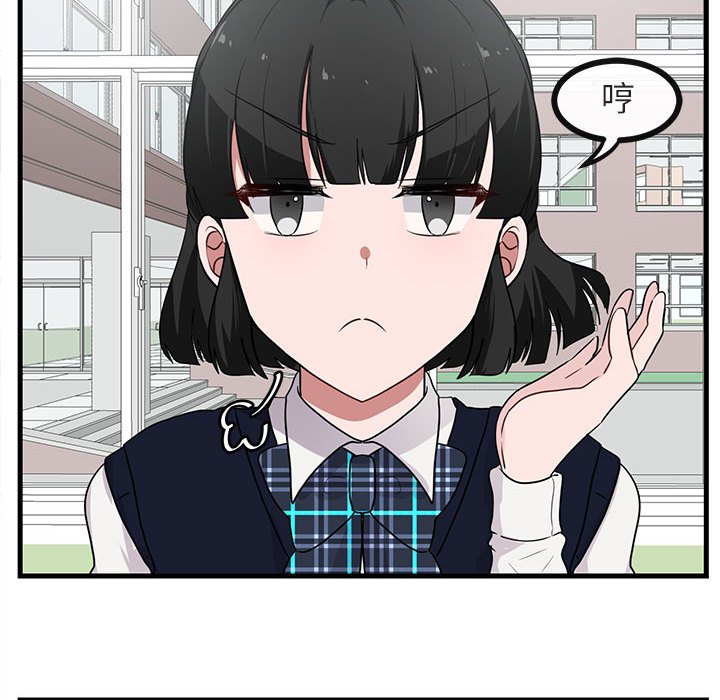 第 45 话41