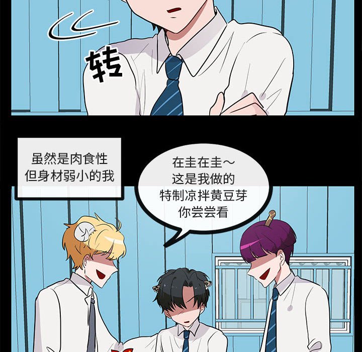 第 45 话5