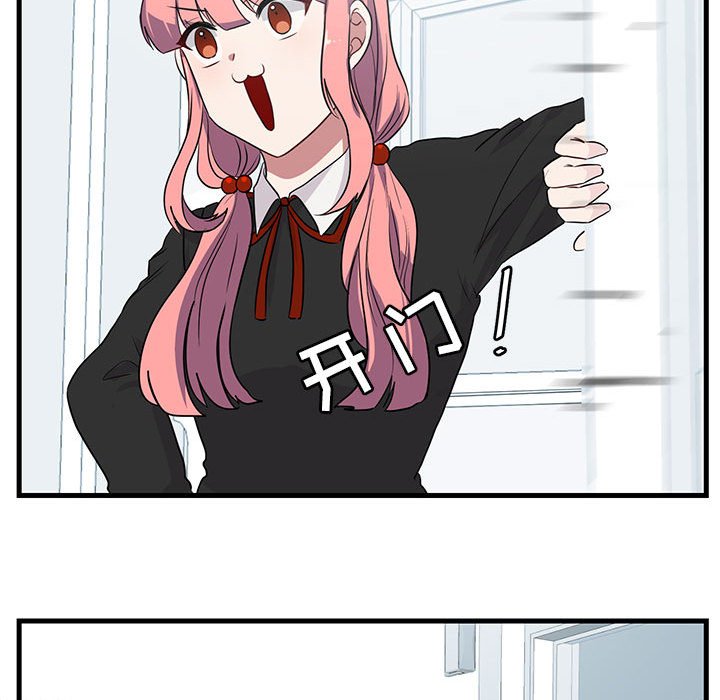 第 45 话61